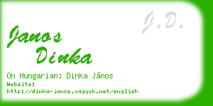 janos dinka business card